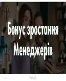 0001 l