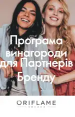1 7