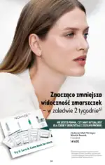 novage oriflame 2024 img 30