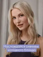 4 2