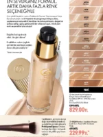 7 1