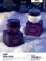 katalog oriflejm 17 2025 ukrayina 21 1