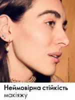 katalog oriflejm 17 2025 ukrayina 58 1