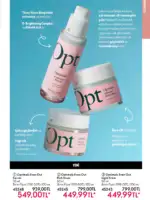 oriflame aralik 2025 katalogu 107
