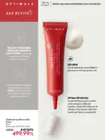 oriflame aralik 2025 katalogu 108