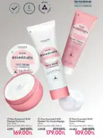 oriflame subat 2026 katalogu 147