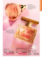 oriflame subat 2026 katalogu 25
