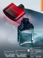 oriflame subat 2026 katalogu 33