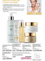 oriflame subat 2026 katalogu 94