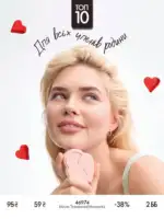 9 1