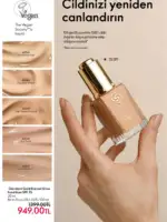 oriflame mart 2026 katalogur 106