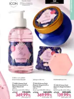 oriflame mart 2026 katalogur 127