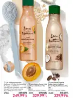 oriflame mart 2026 katalogur 128