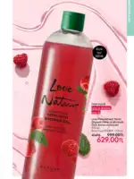 oriflame mart 2026 katalogur 129