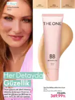 oriflame mart 2026 katalogur 18