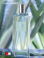 oriflame mart 2026 katalogur 44
