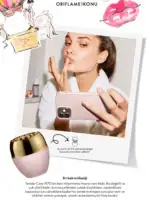 oriflame mart 2026 katalogur 54