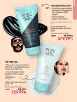 oriflame mart 2026 katalogur 61
