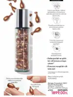 oriflame mart 2026 katalogur 66