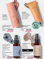 oriflame mart 2026 katalogur 78