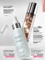oriflame 5 2026 katalogu 119