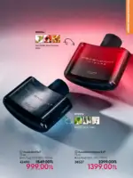 oriflame 5 2026 katalogu 81