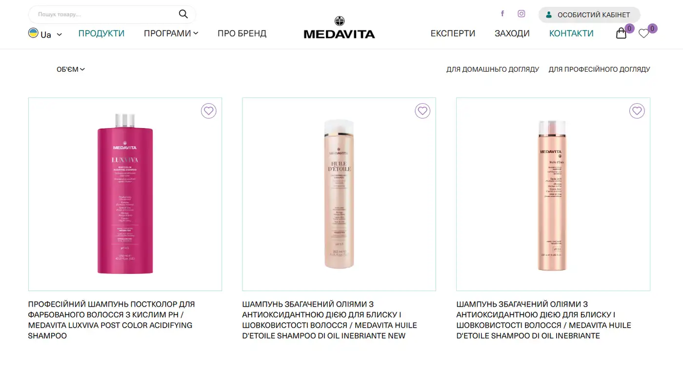 Чому варто обрати саме MEDAVITA