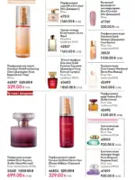 Каталог Орифлейм 8 2026 Украина 39 oriflame 8 2026 ua 38
