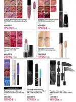 Каталог Орифлейм 8 2026 Украина 79 oriflame 8 2026 ua 78