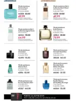 oriflame katalog 8 2026 118