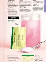 oriflame katalog 8 2026 21