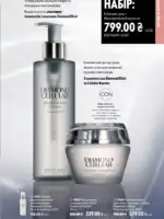 oriflame 9 2026 ua 101