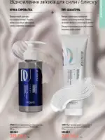oriflame 9 2026 ua 127