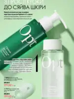 oriflame 9 2026 ua 18