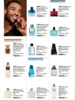 oriflame 9 2026 ua 48