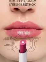 oriflame 9 2026 ua 56