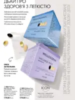 oriflame 9 2026 ua 80