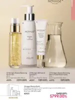 oriflame haziran 2026 katalogu 12