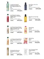 oriflame haziran 2026 katalogu 51