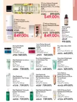 oriflame temmuz 2026 katalogu 107