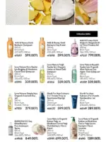 oriflame temmuz 2026 katalogu 140