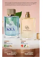 oriflame temmuz 2026 katalogu 34