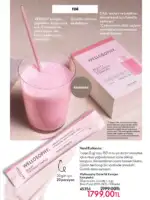 oriflame temmuz 2026 katalogu 5
