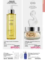 oriflame temmuz 2026 katalogu 99