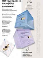 katalog oriflejm 10 2026 106