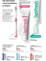 katalog oriflejm 10 2026 130