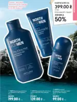 katalog oriflejm 10 2026 137