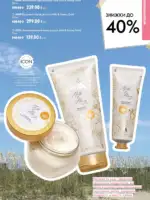 katalog oriflejm 10 2026 143