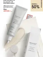 katalog oriflejm 10 2026 21
