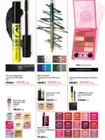 katalog oriflejm 10 2026 46